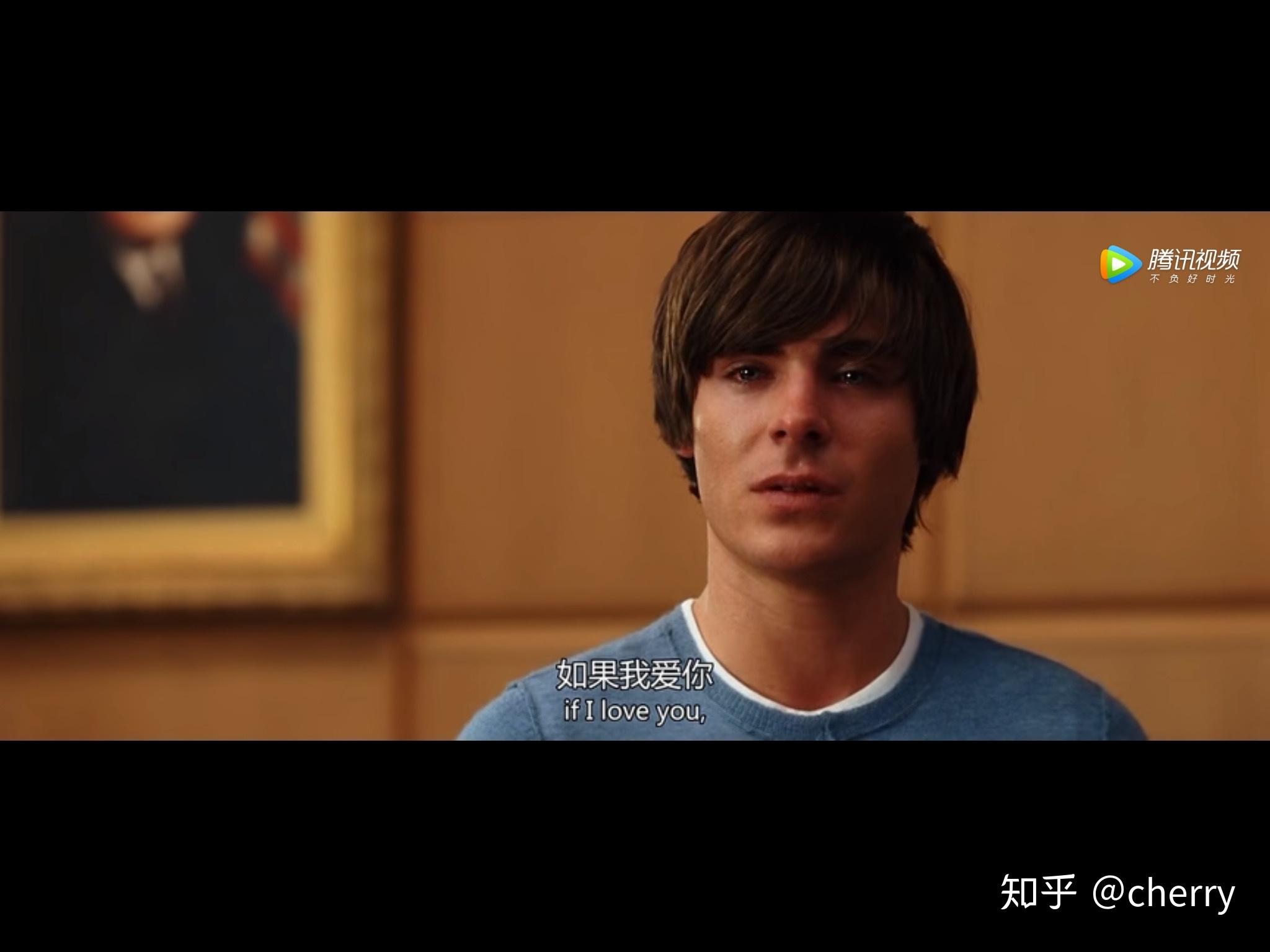 重返十七岁 - 知乎