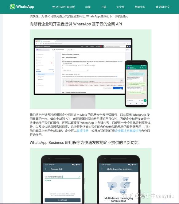 微信电脑版视频存在那个文件夹 百度经验