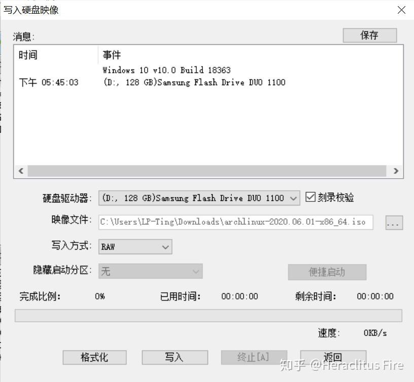 Arch Linux + KDE 安装过程 - 知乎