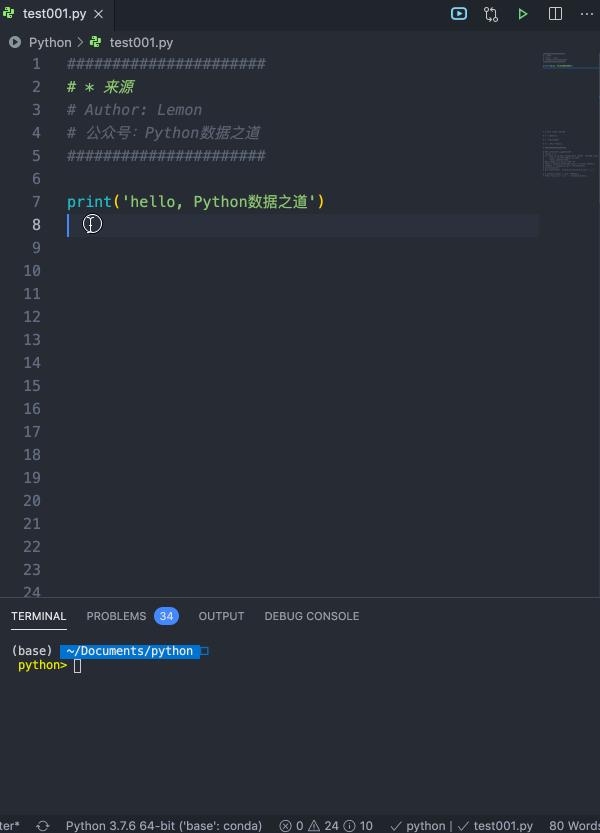 神器 VS Code,超详细Python配置使用指南 - 知乎