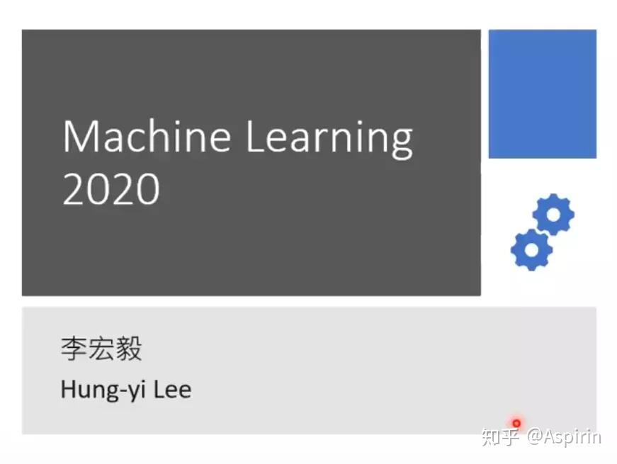深度学习入门课程推荐 - 知乎