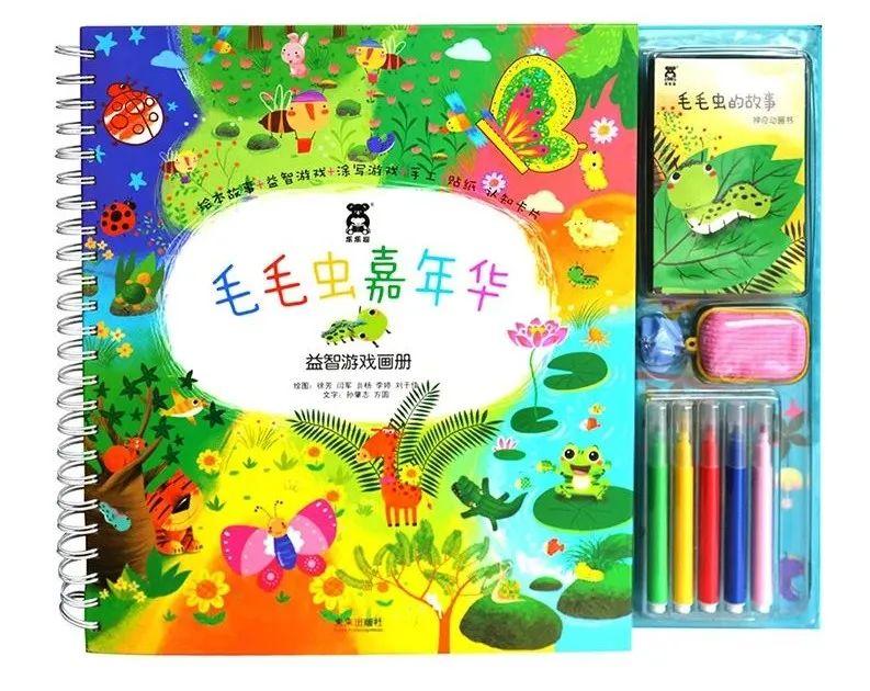 薅羊毛！精选绘本bug好价，现在囤书【值】！ - 知乎