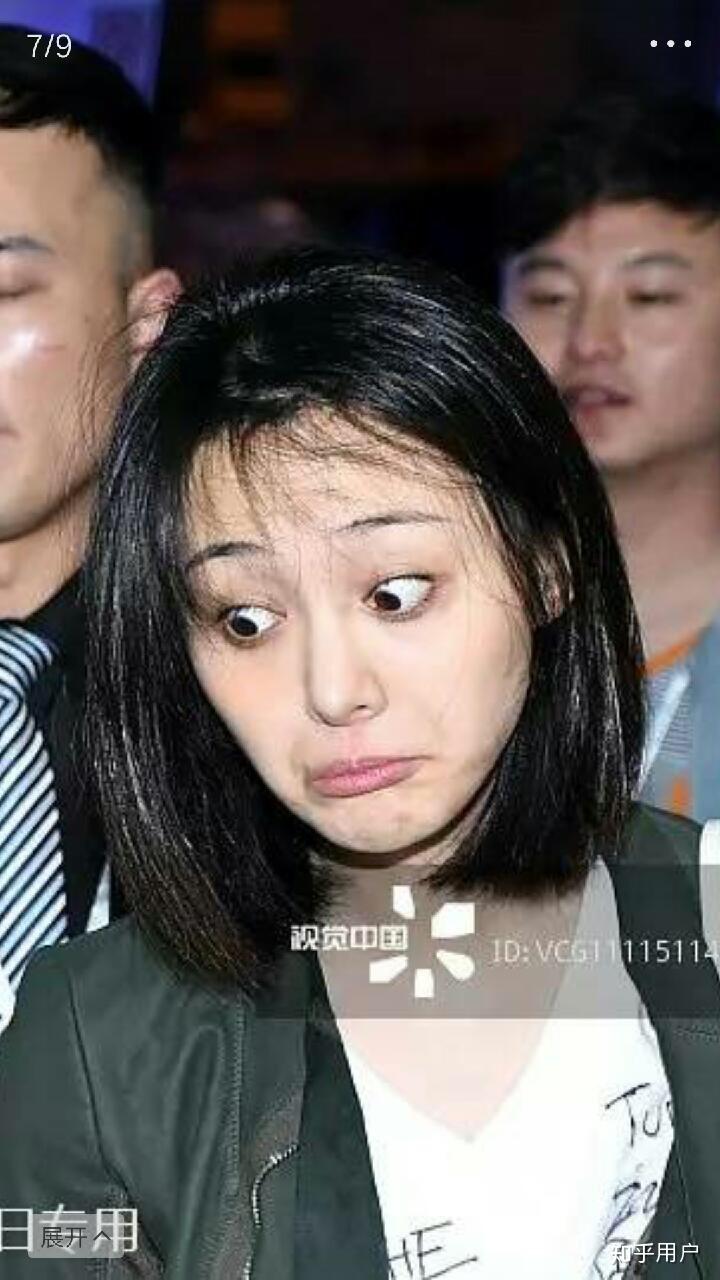 就是铁甲》中郑爽发火?