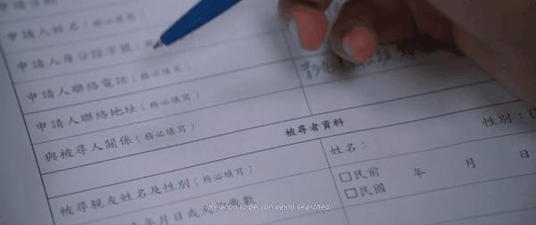 《我家的事》豆瓣口碑飙升！必看华语佳片