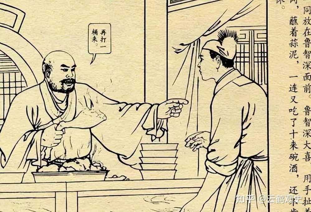 舌尖上的北宋：从宋代肉食相对富余，看宋代经济与佛教文化的发展 - 知乎