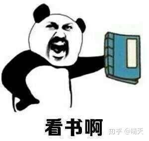 v2-4e930ec2f470061e8db134926a3dc11d_b.jpg