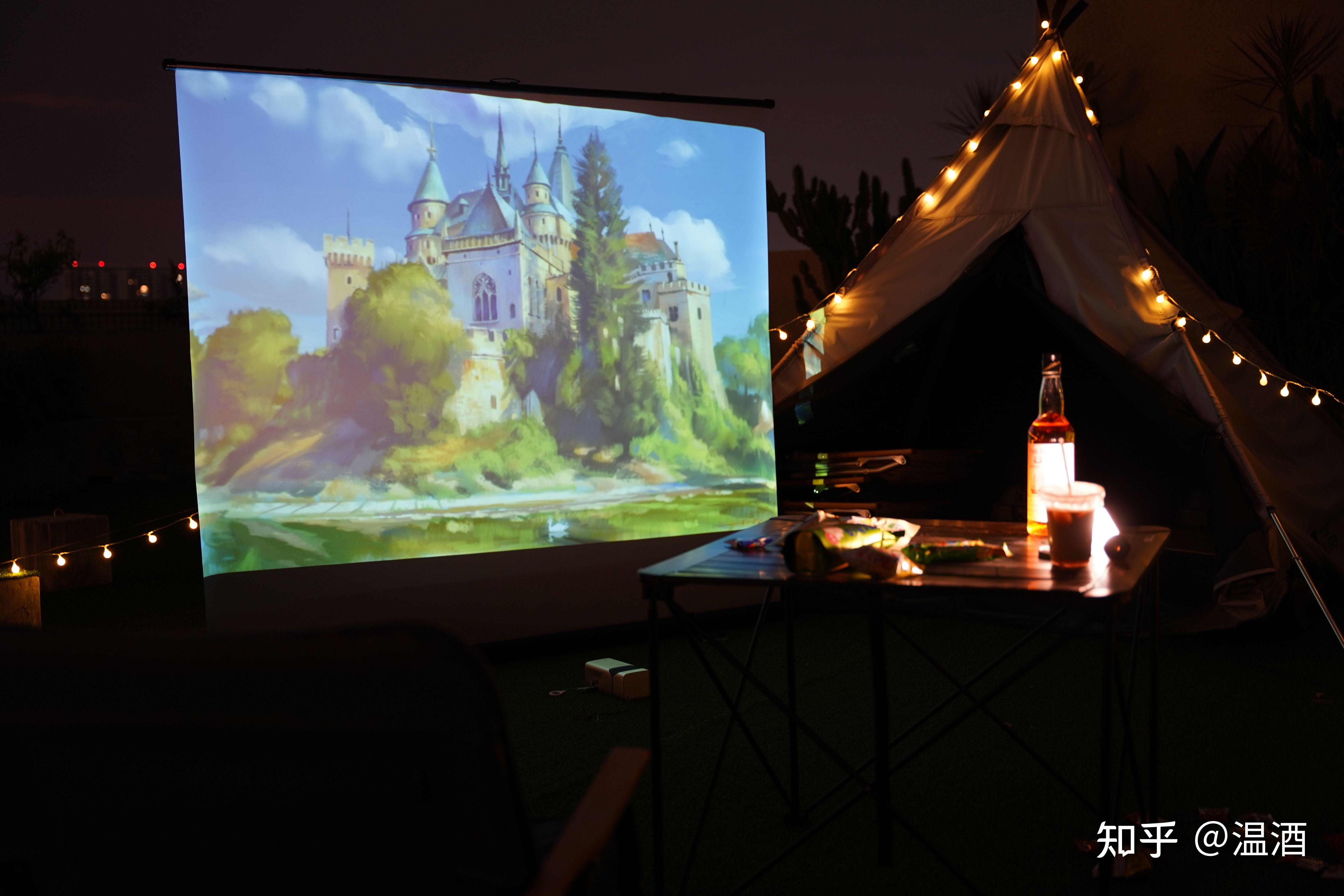 户外露营,这款投影仪性价比超高! - 知乎