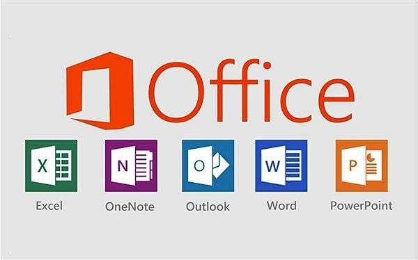 好用的office软件