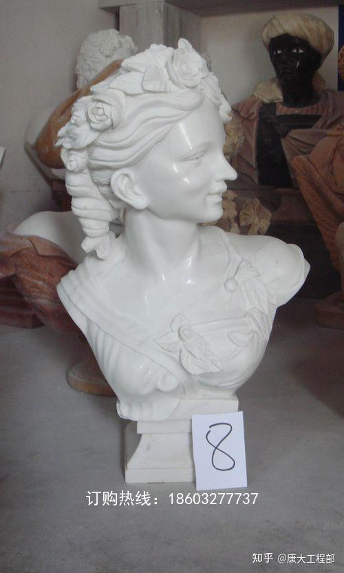 石雕西方半胸像雕塑