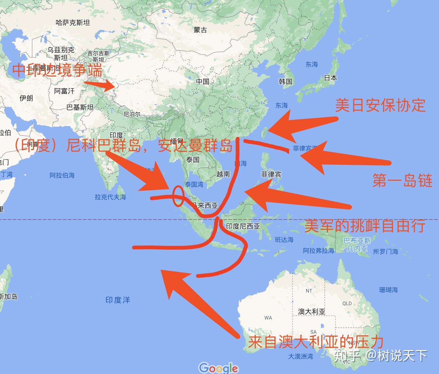 为什么说美日印澳四方贼娃必然会对中国实行海上封锁