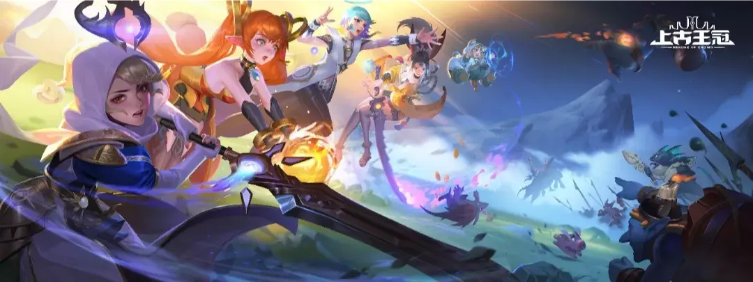 2021华为开发者大会 ▏《上古王冠》荣获"最佳营销创新游戏"和"最佳放