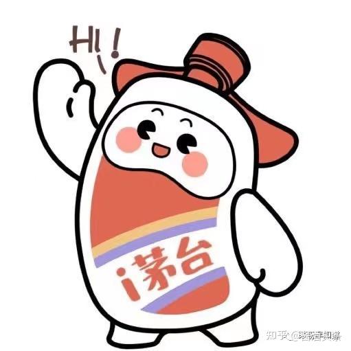 据悉,i茅台"两微"分别依托腾讯微信平台,新浪微博,认证名称统一为"小