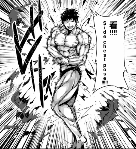 流汗吧 健身少女 强烈推荐 一部优质的健身番 知乎