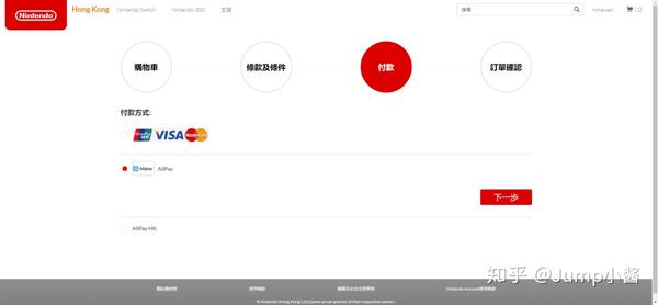 用信用卡支付有什么好处_怎么用信用卡支付_信用支付卡用途有哪些