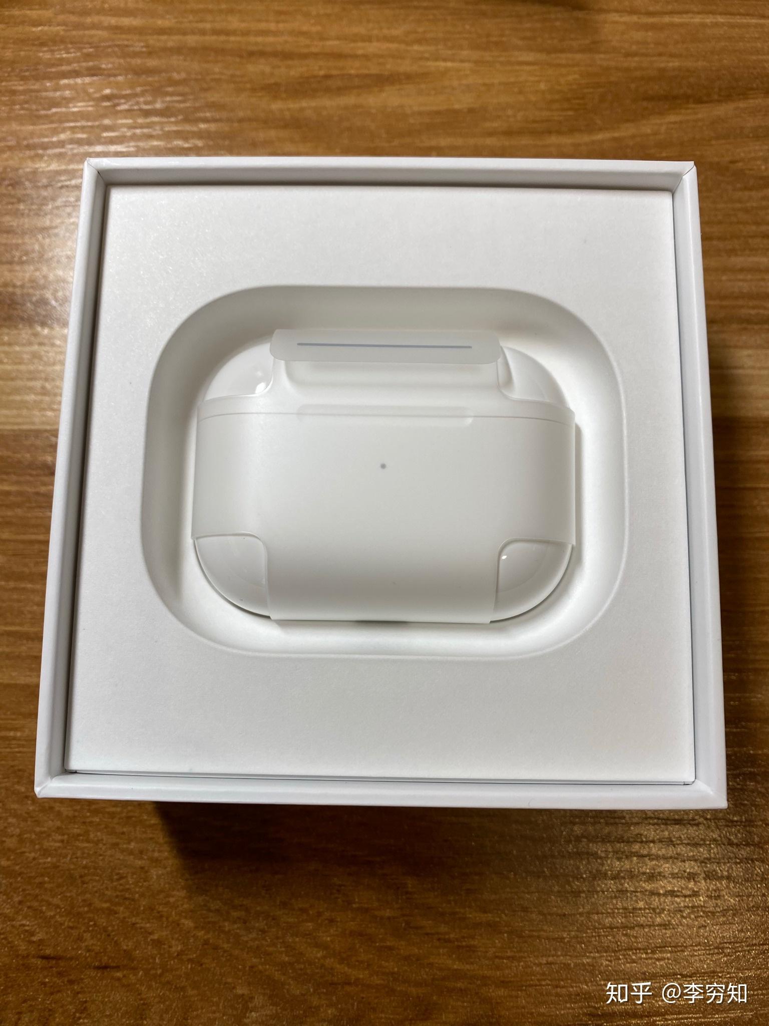 airpodspro初体验有感