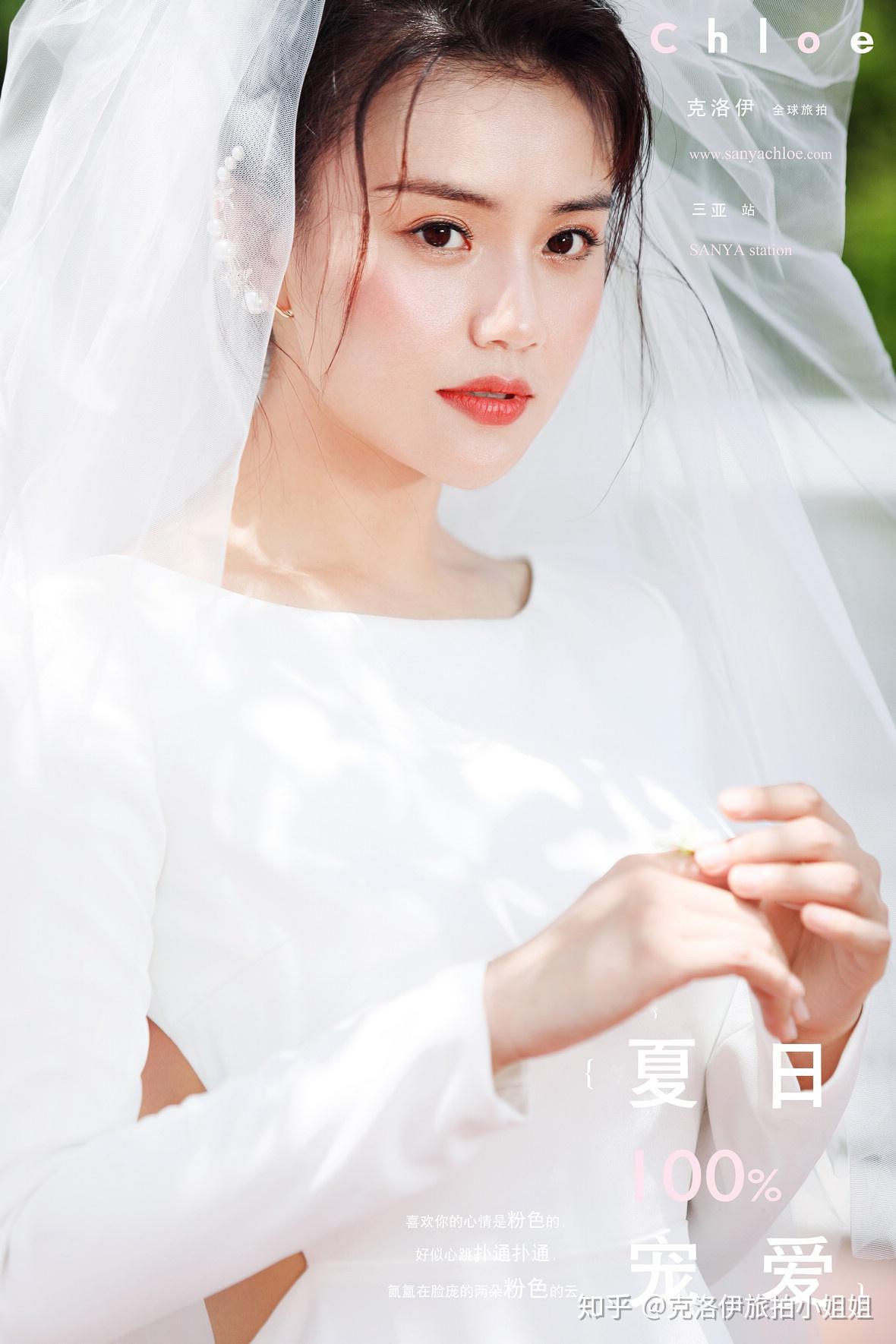 15秒30个造型的"淘宝奶奶"安天天,拍婚纱照原来这么美!