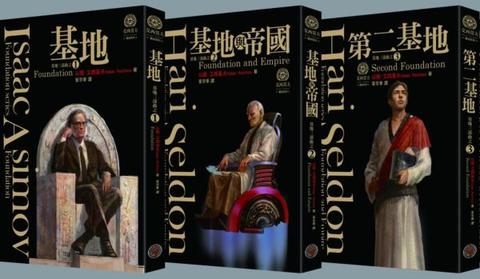 图标