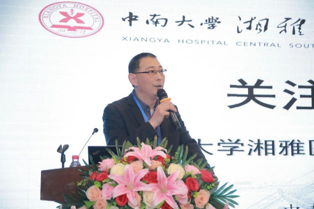 新一届湖南省医学装备专委会领导参观考察德荣医疗智慧物流产业园