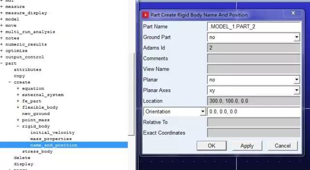 Adams模型导入技术介绍 - 知乎