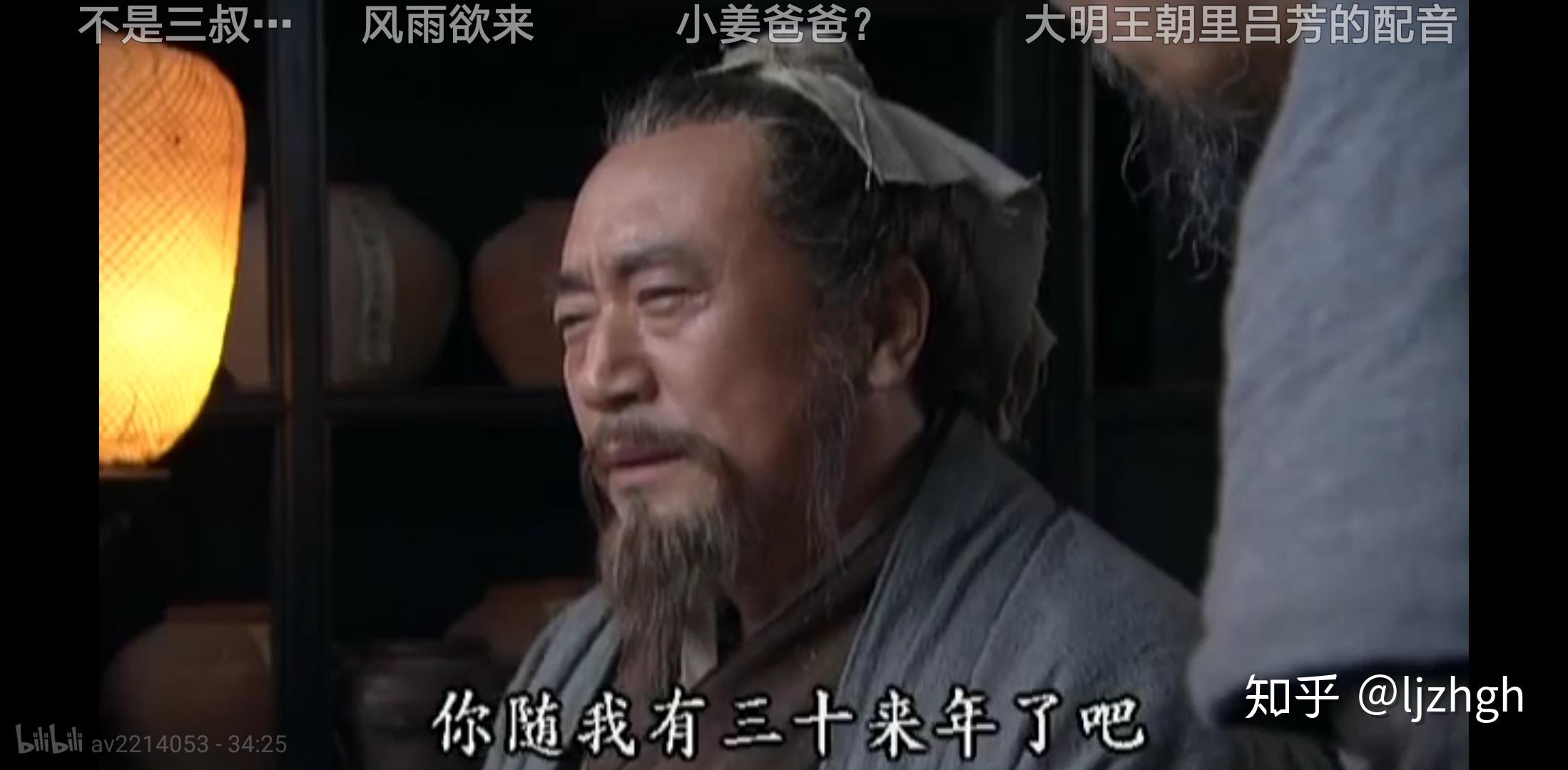 啥叫情怀大哥 v2-4ebb685837368cad095b47a944885a9d_r.jpg