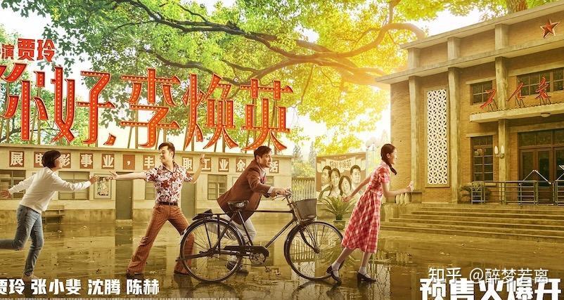 洞察影评
