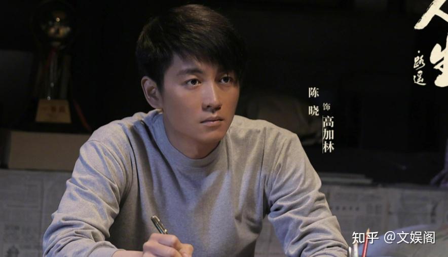 在这部剧中,陈晓已经到了一定的年龄,不能够再继续扮嫩,大家能感受到