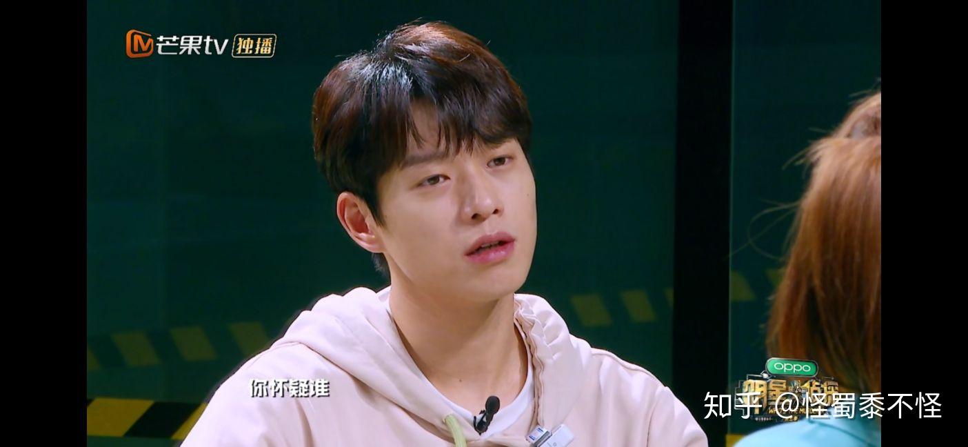 如何评价综艺明星大侦探第五季05案天台上的罪恶上下