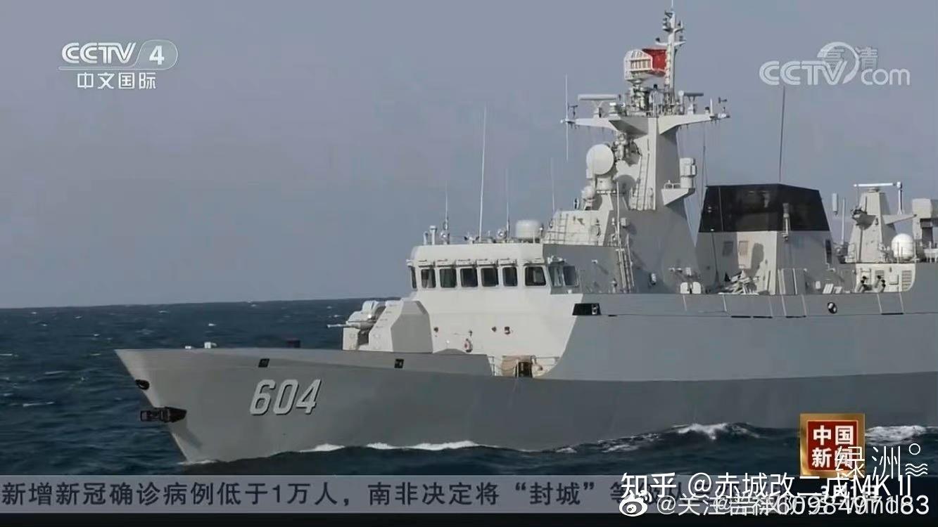 人民海军现役舰艇命名地来源(护卫舰·056系) - 知乎