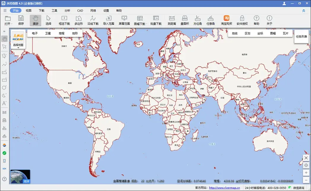 全网首个中文版全球国界矢量数据 - 知乎