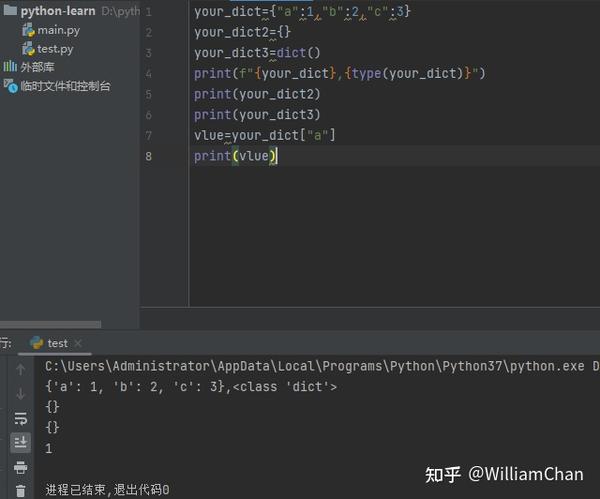 python-字典的使用方法 - 知乎
