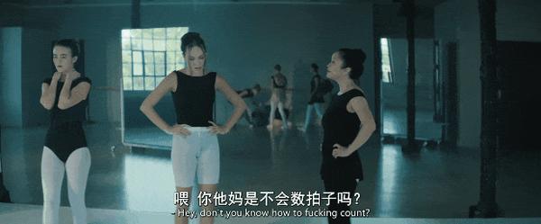 《索命舞娘》爽感拉满！芭蕾少女杀翻全场