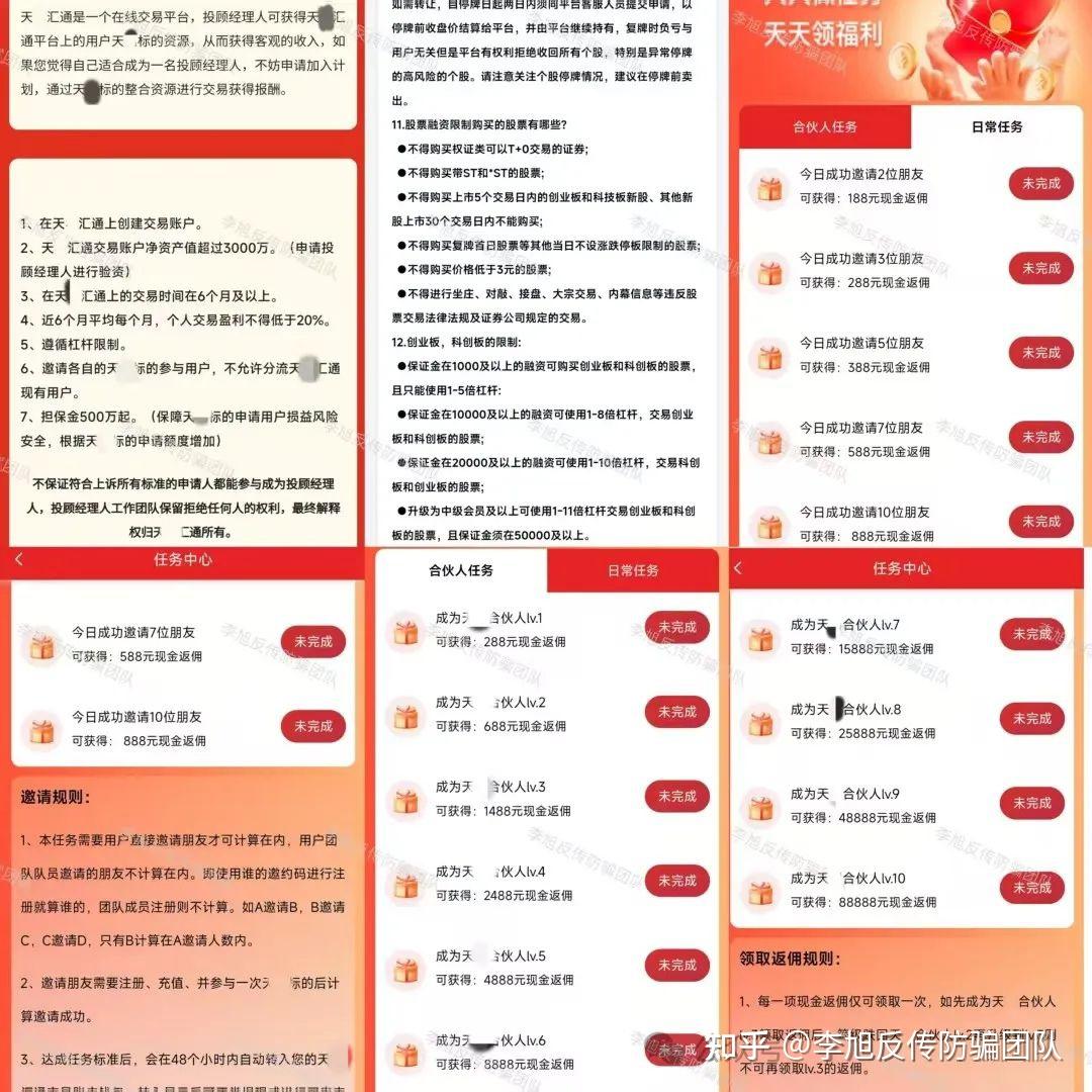 %title插图%num %title插图%num