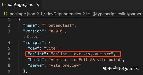 Vscode + Vue3 + Typescript+Volar 架构如何使用Eslint规范前端项目不良代码风格？ - 知乎