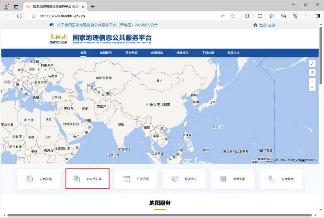 很意外,天地图居然如此新! - 知乎
