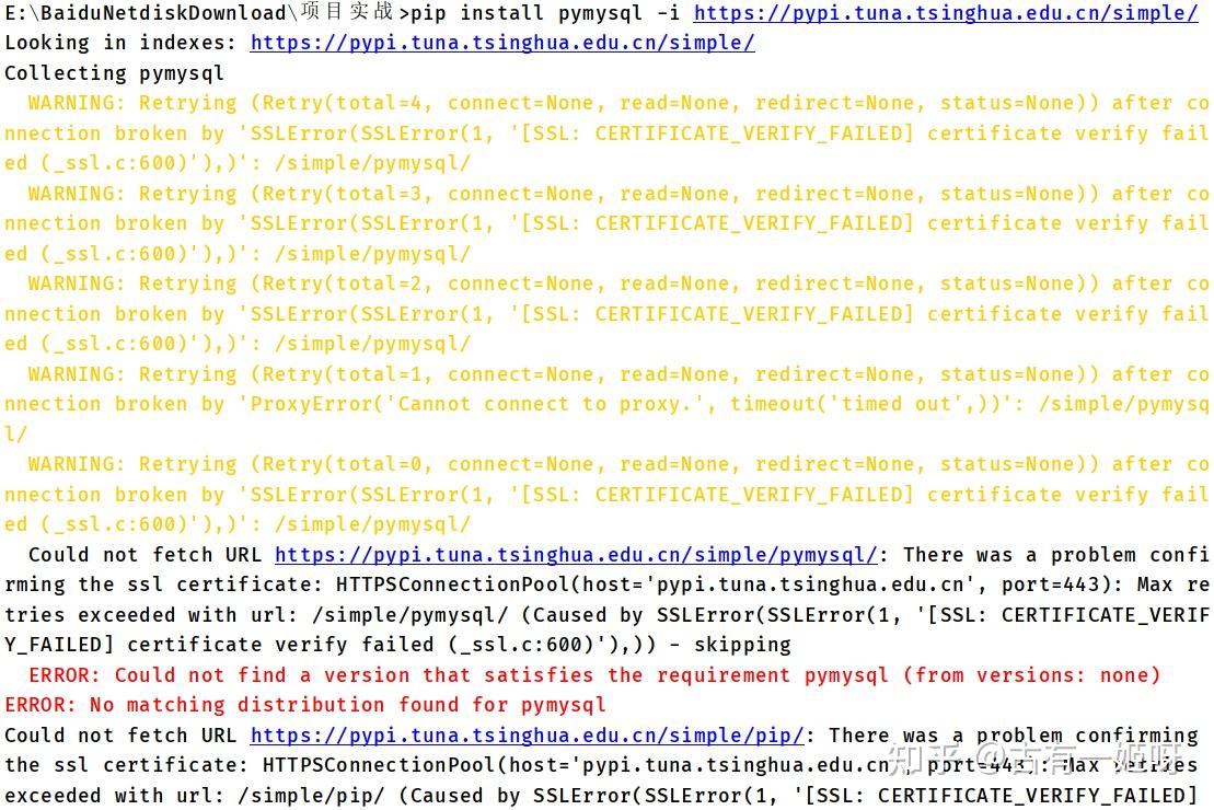 pip-could-not-find-a-version-that-satisfies-the-requirement-pymysql