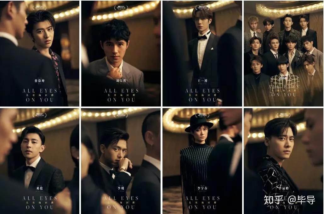 如何评价智族gq十年的《名利场回眸》? - 知乎