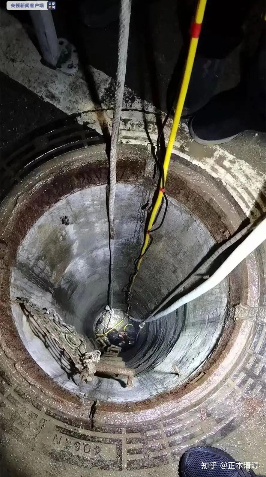 西安3岁男孩掉进下水道失联已超60小时母亲一度悲伤到晕厥