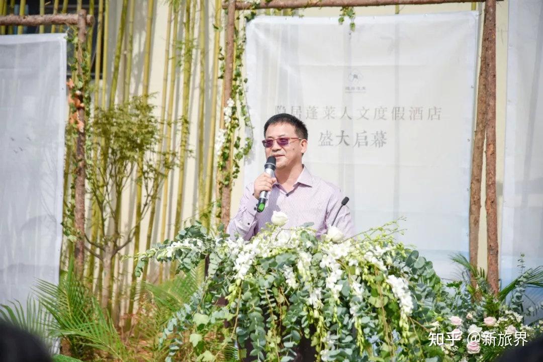 一位隐居鹅岭项目的匿名合伙人对新旅界表示,"张斌代表的上海隐居是想
