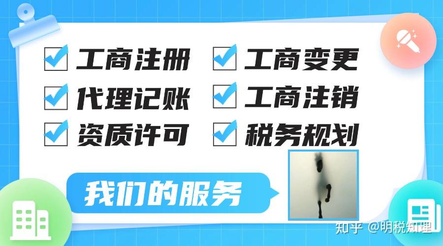 深圳挂靠地址价格_深圳代办注册公司费用_深圳外资公司注册 费用