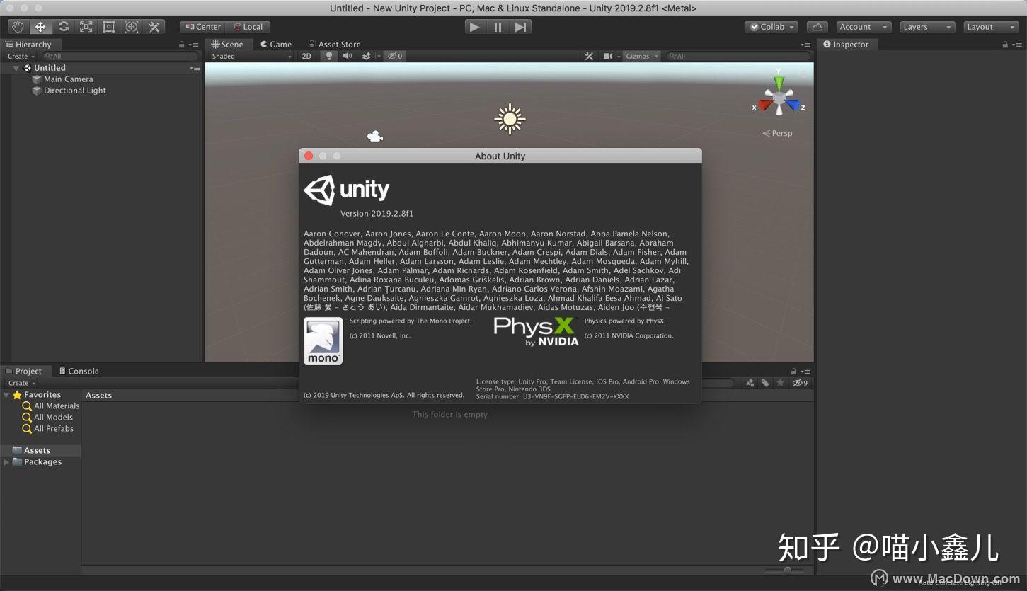 download unity for mac high sierra