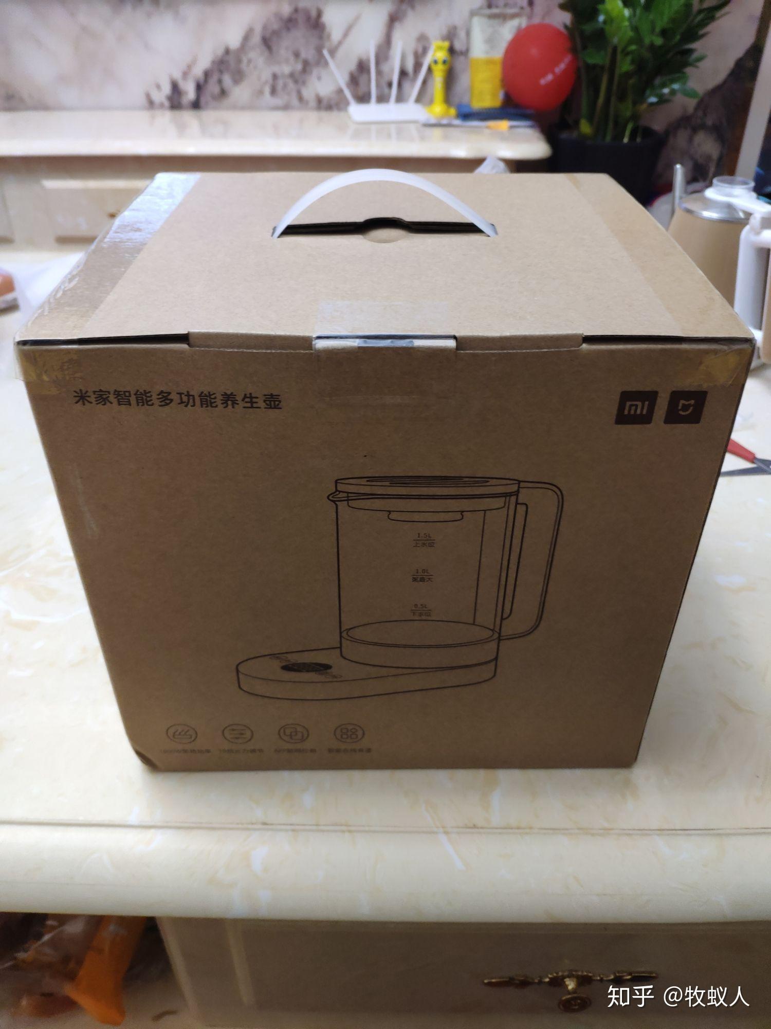 年轻人的第一台养生壶米家多功能养生壶开箱体验