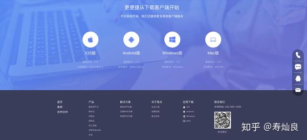 固定资产软件管理好做吗_固定资产管理软件哪个好_固定资产管理用什么软件