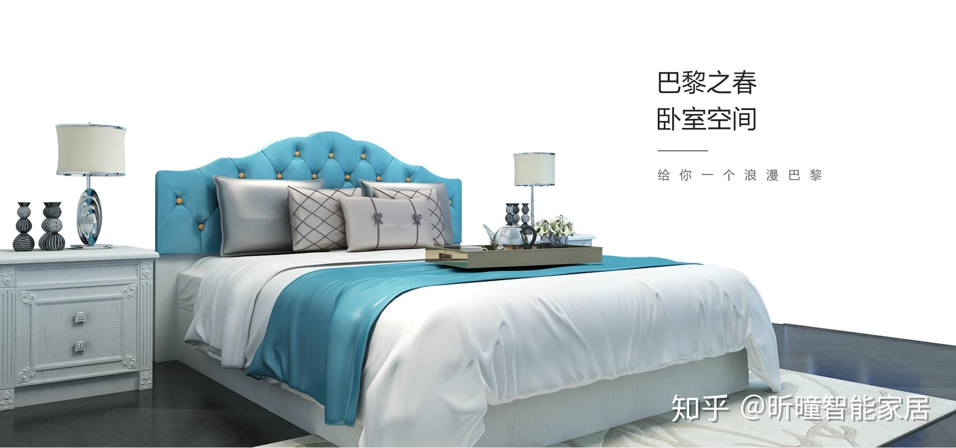 巴黎之春卧室空间给你一个浪漫巴黎