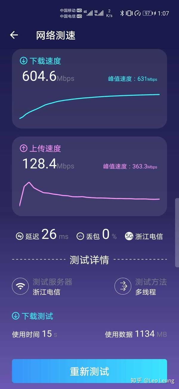 2021高性价比5g手机选购指南及疑问解答手机处理器soc手机拍照视频