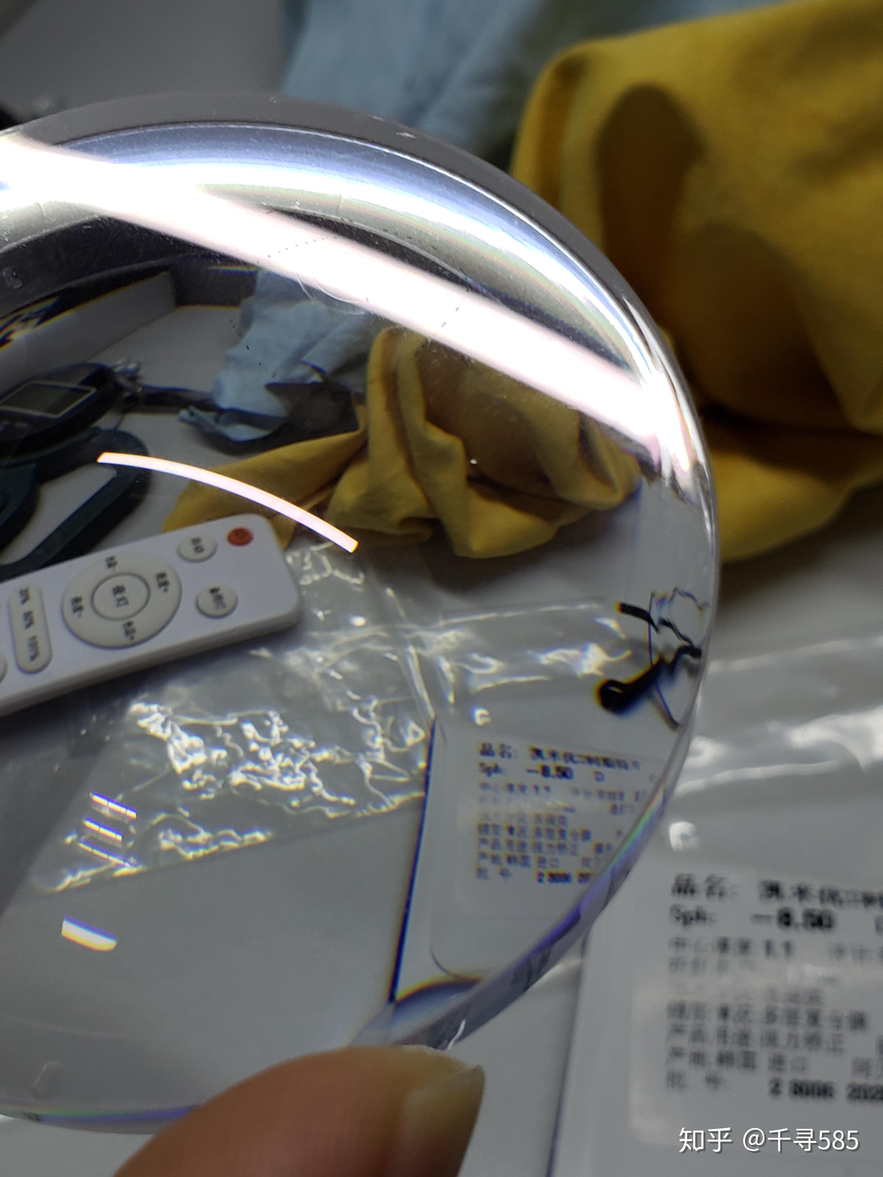 凯米174u2镜片的防伪标识