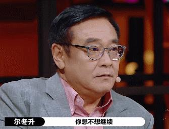 演员请就位2 的 S 卡到底是什么意思 知乎