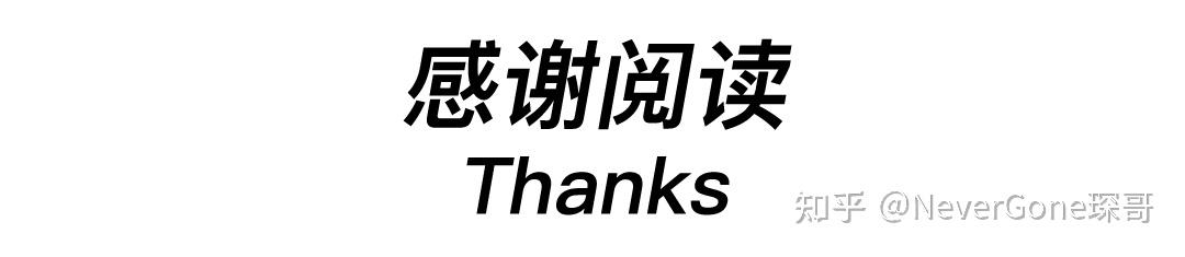 北海道的夏天23年8月初的北海道照片記錄