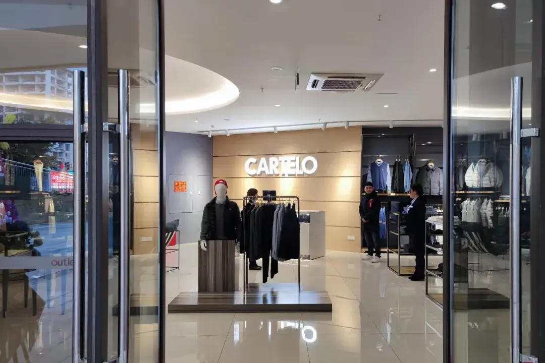 历峰奥莱綦江店正式开业2020年完美收官