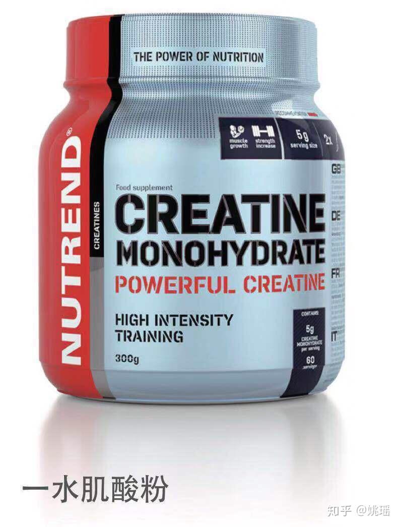 如何正确选择运动补剂