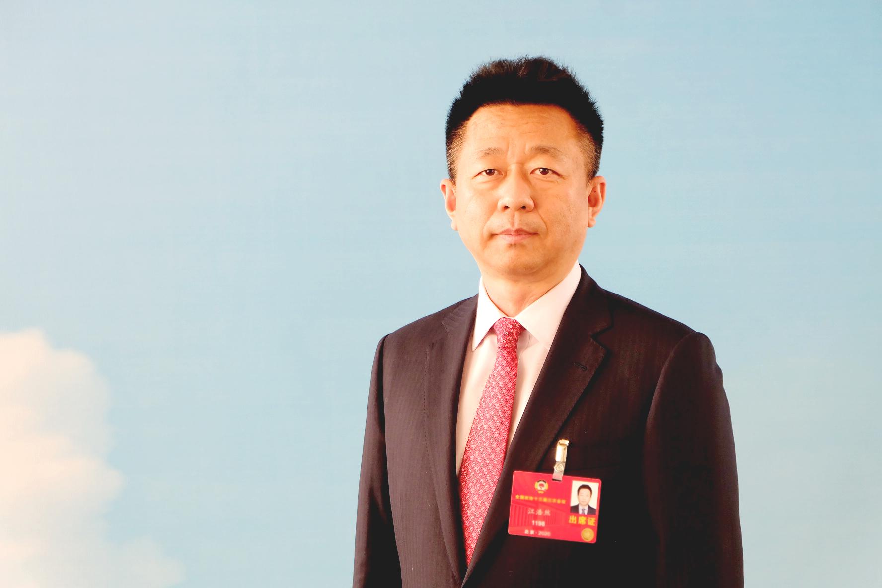 全国政协委员江浩然建议加强数据要素的确权立法工作